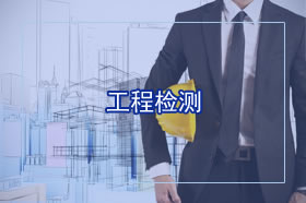 創新耐水解金屬催化劑，賦予制品獨特的柔韌性和抗沖擊性能