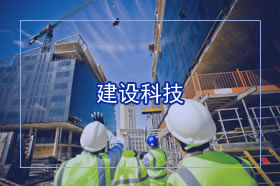 高效酯化與縮聚專用：高性能聚酯催化劑 CAT 4100，顯著提升聚酯樹脂合成速率