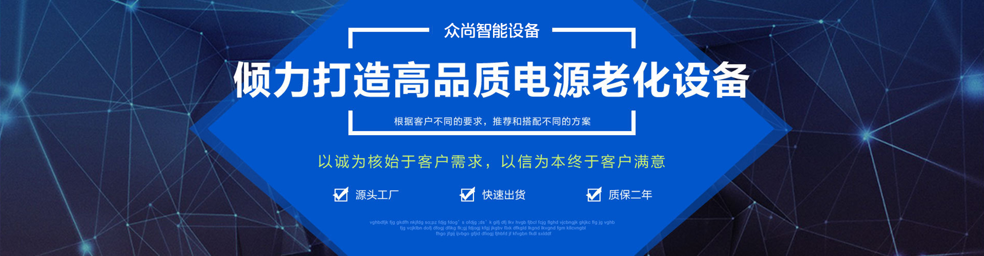 液體N,N-二甲基環(huán)己胺DMCHA，易于與聚醚多元醇均勻混合分散