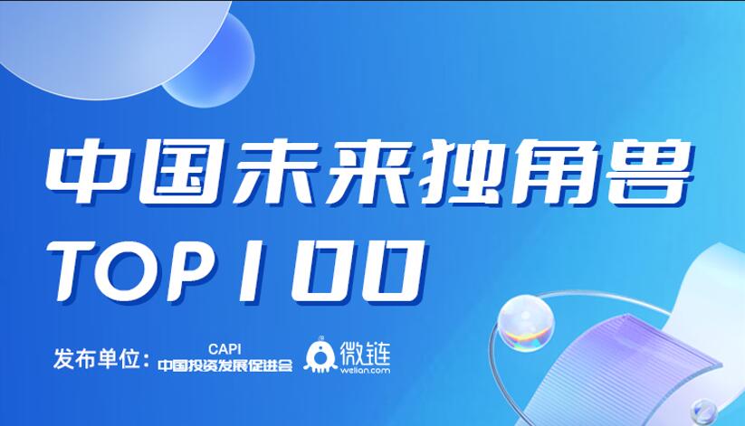 聚氨酯海綿拉力劑nt additive 100